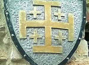 геральдический символ времен завоевания Иерусалима-герб